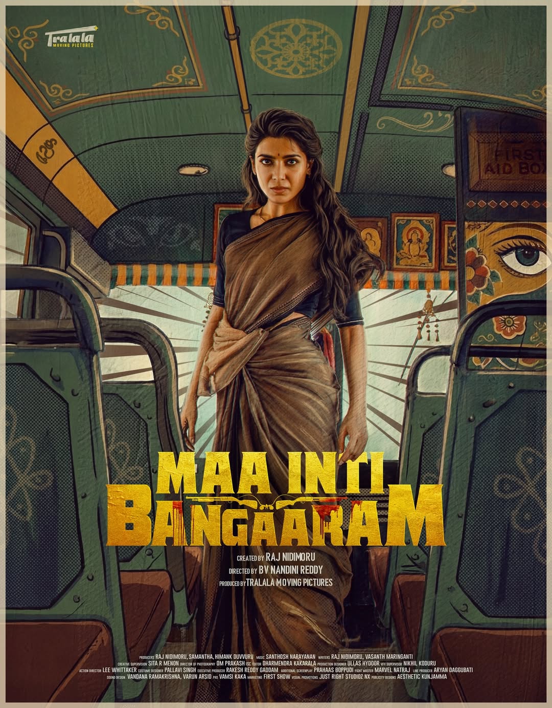 Poster for Maa Inti Bangaaram