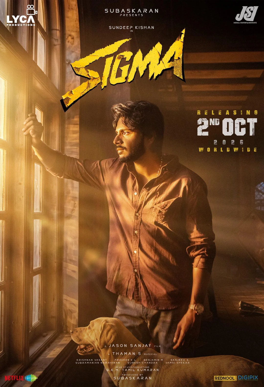 Poster for Sigma